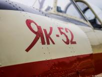 40114 - Yakovlev Yak-52 G-CBSL